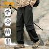 JEEP Men's Waterproof Windproof Outdoor Cargo Pants