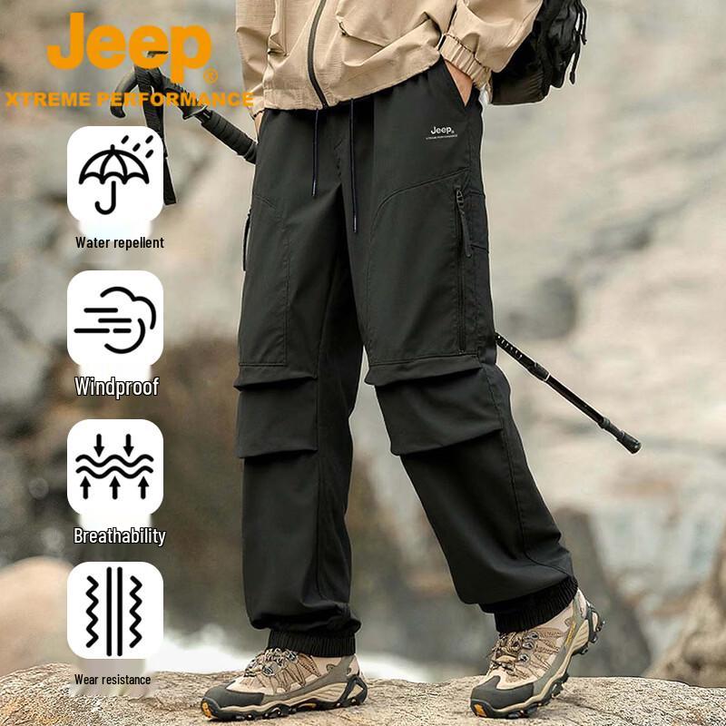 JEEP Men's Waterproof Windproof Outdoor Cargo Pants
