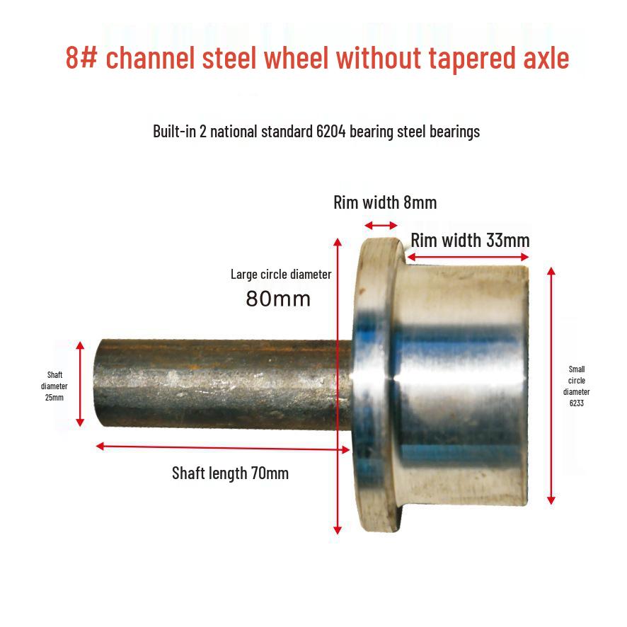 T-type Single-Sided Wheel/Elevator Freight Special Pulley with Tapered Channel Steel No. 8 & 10