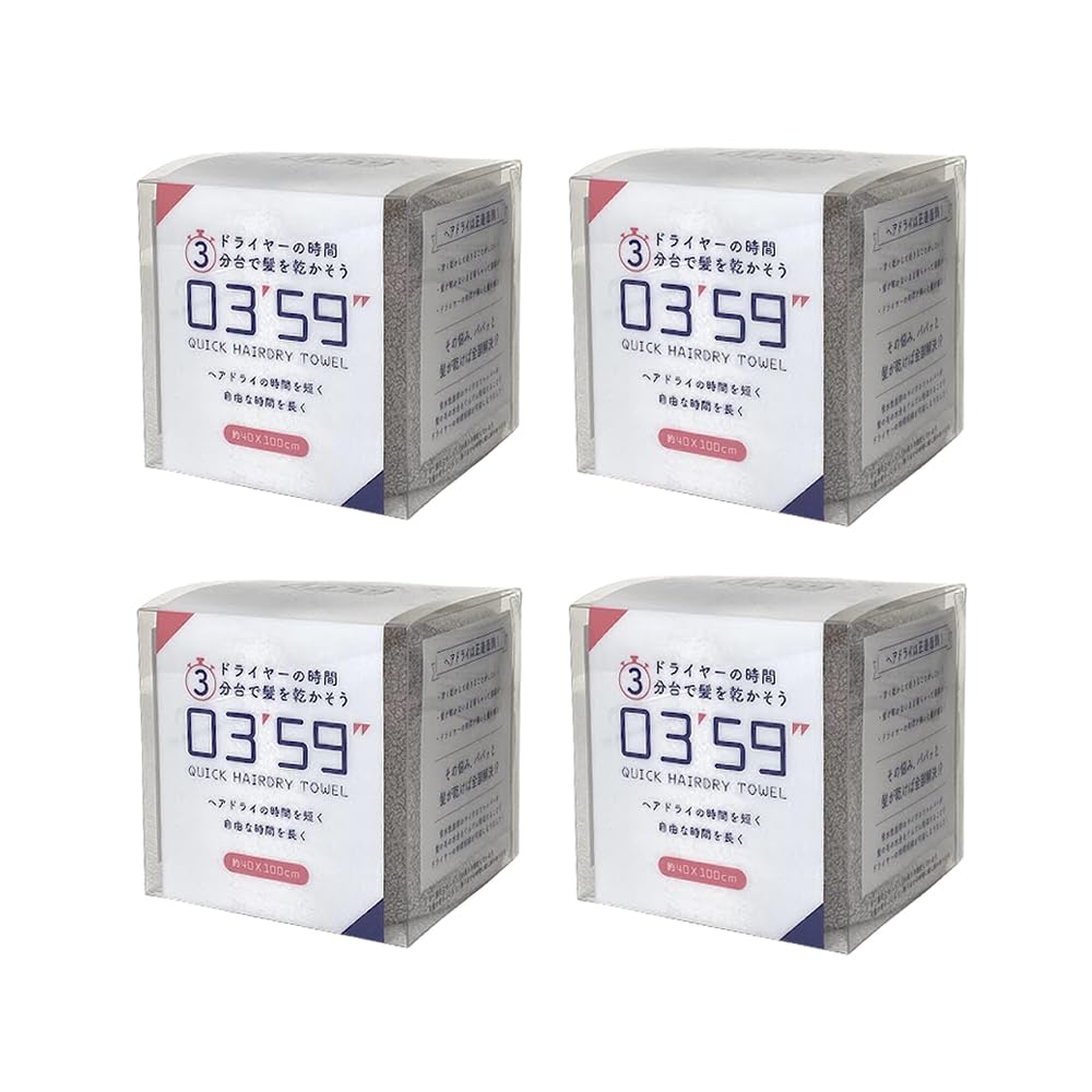 

Полотенце для волос Honda Towel 0359 Полотенце из микрофибры серое, набор из 4 шт. (03 59 )