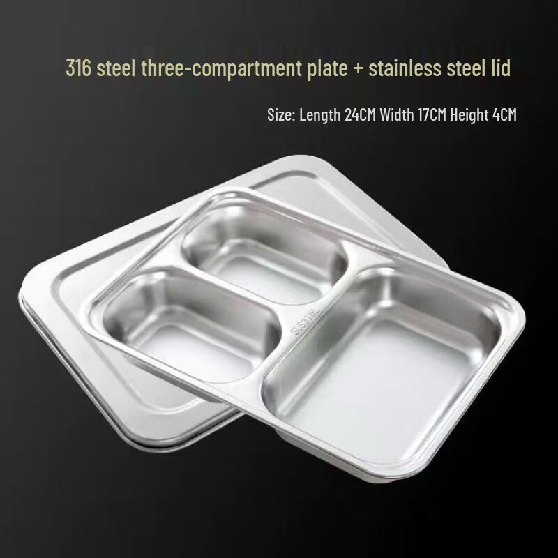 Extra Thick 316 Stainless Steel Divided Lunch Box with Lid