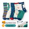Children's Disposable Summer Travel Socks