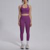 Double-sided Nylon Solid Color Cross Beauty Back Tight Nude Sportswear Set Running Fitness Yoga Suit Set