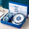 Japanese Ceramic Dinnerware Gift Set