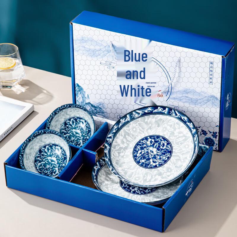 Japanese Ceramic Dinnerware Gift Set