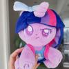 New REESEE TOYS My Little Pony Holiday Series Anime Pinkie Pie Plush Doll Bag Pendant Stuffed Collection Trendy Blind Box Gift