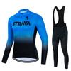 Best-selling STRAVA long-sleeve cycling jersey set, cross-border fleet edition, quick-dry breathable straps with drawable designs