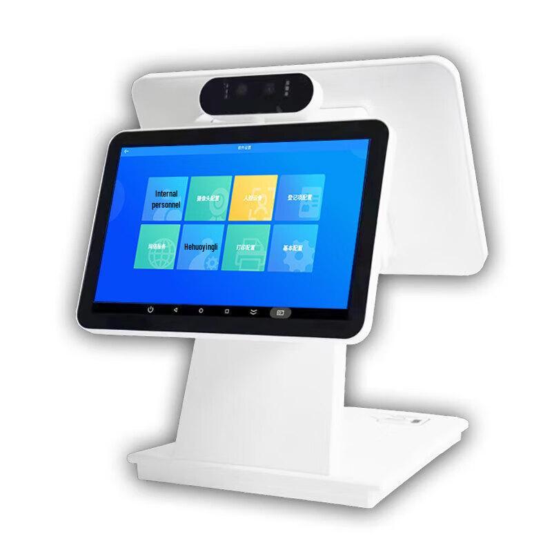 

Desheng TSV-X7 Smart Visitor Management Kiosk