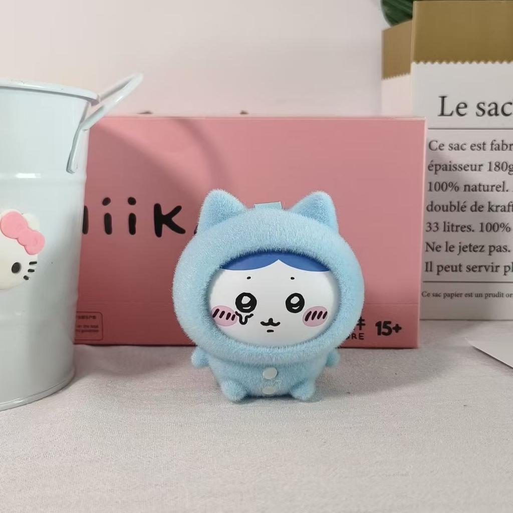 Trendy Toy Chiikawa Pajama Series Face Change Hachiware Pendant Cute Funny Face Changeable Ornaments Toys Usaqi Friends Gift