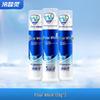 Leng Suan Ling Polar White Double Anti-Sensitivity Pump Toothpaste