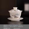 Ice seed jade porcelain hovering Sancai cover bowl Dehua white porcelain Kung Fu tea set household tea brewer gift hand-painted household