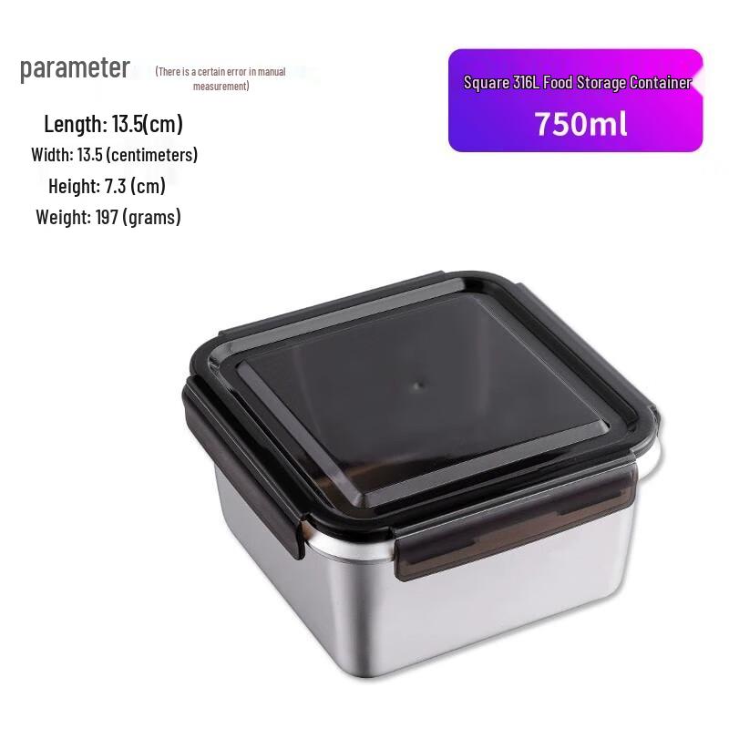 Danshi Zhiyuan YD 316 Stainless Steel Food Container