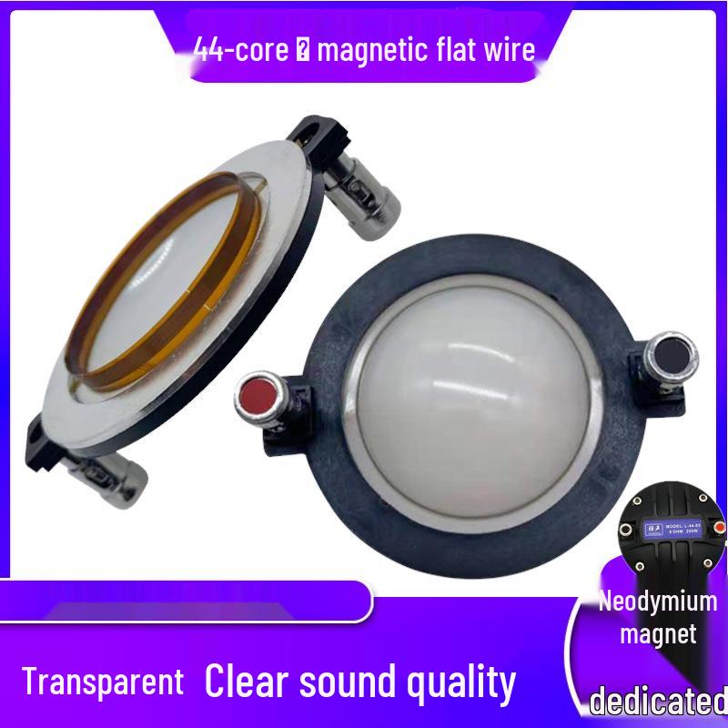Neodymium Magnet Flat Wire Voice Coil DE450E800 With 44mm & 75mm Composite Sound Diaphragm For Speakers & Tweeters