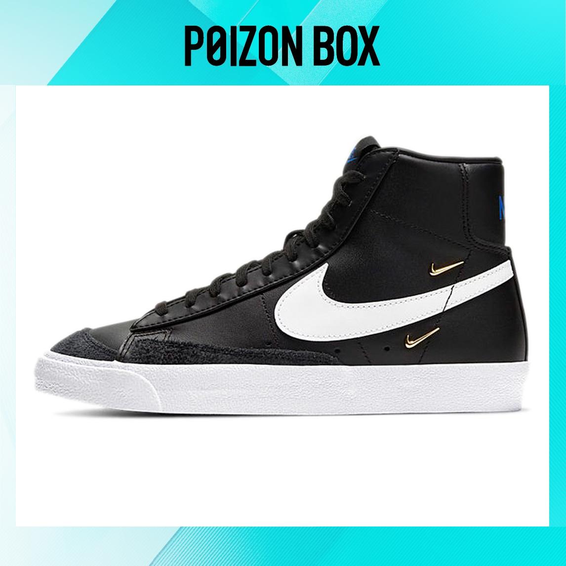 

кроссовки Nike Blazer Mid 77 LX gold luxe Black White (Women s) CZ4627-001