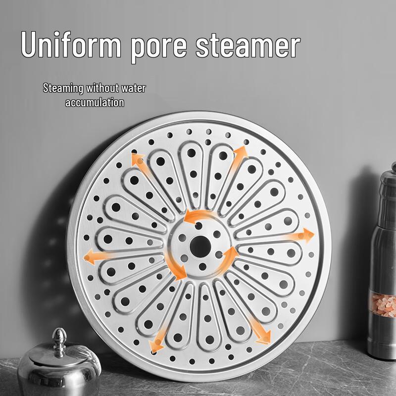 Chuidahuang 3-Tier Stainless Steel Steamer