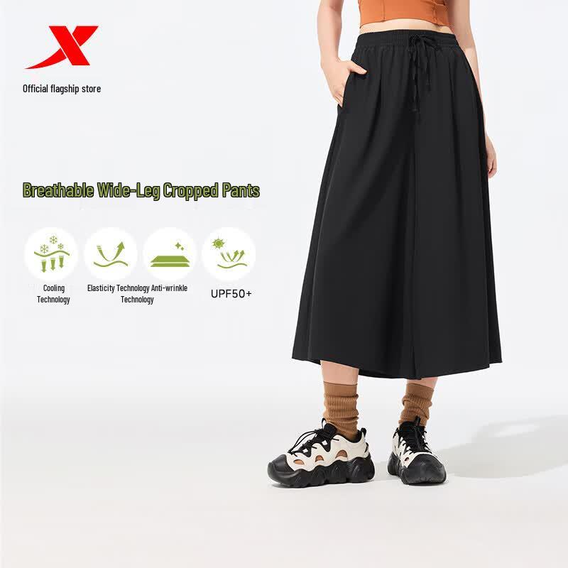 

Xtep Women s Loose Straight Ice Silk Capris XL