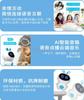 Children'S Early Education Machine Intelligent Robot Accompanying Toy Puzzle Education Story Machine