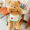 Cute Butter Bear Plush Toy Stuffed Doll Birthday Gift Soft Doll Kids Girls Lovely Gift 50cm 70cm 90cm