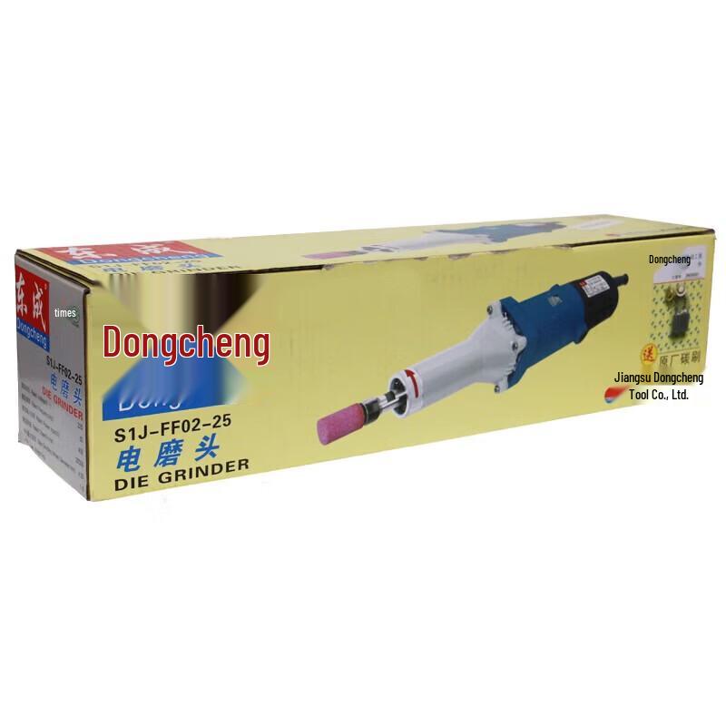 Dongcheng 400W Corded Electric Die Grinder CN plug (adapter included)