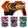 Kamen Rider Gatchard DX Gatcha Jigan Ride Chemistry Trading Card SP Case [BANDAI] (Bonus Included)