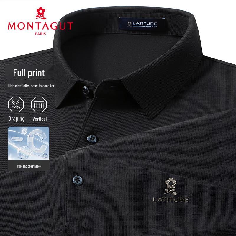 MONTAGUT Men's Breathable Cool-Touch Short-Sleeve Polo Shirt