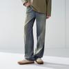 Semir Men's Relaxed Straight Washed Jeans