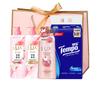 Cuidados de pele – Kits de produtos de cuidados com a pele