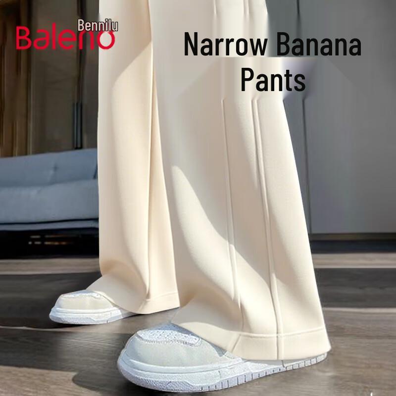 

Женские узкие широкие банановые спортивные штаны Baleno M