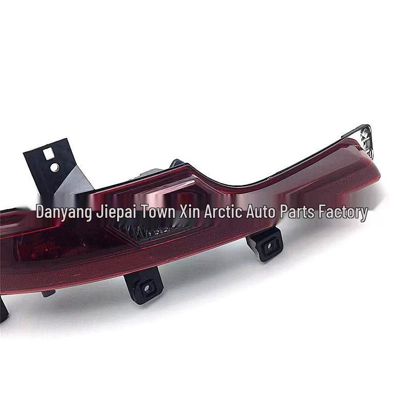 Qoros 5 Rear Fog Lamp Assembly: Fits 2016-2021 Models, Includes Reversing and Bumper Lights.