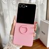 Liquid Smooth PC Grip Stand Case For Samsung Galaxy ZFlip 7 6 5 4 3 ZFlip7 FE ZFlip6 ZFlip5 ZFlip4 Shockproof Gradient Cover