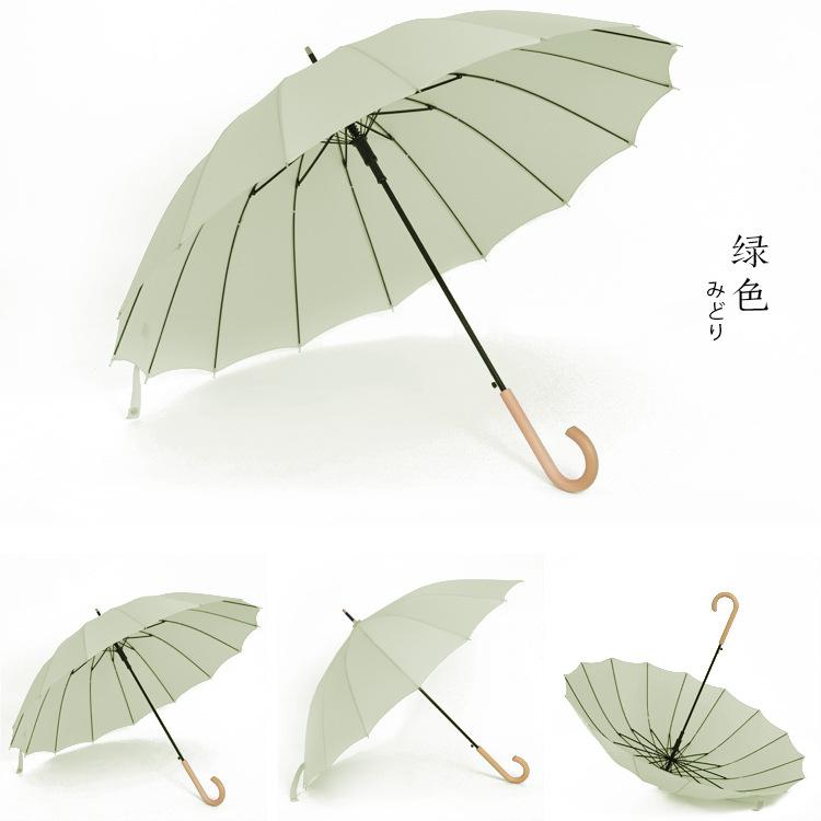 Neuer einfacher und modischer kleiner und frischer 16-Speichen-Stockschirm mit Holzgriff, Langgriffschirm