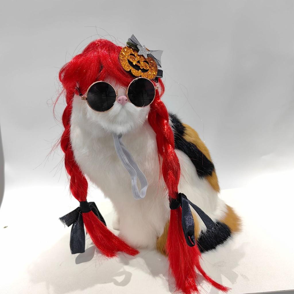 

Fun Red Double Braid Wig For Pets With Glasses Ideal For Halloween And Festive Celebrations