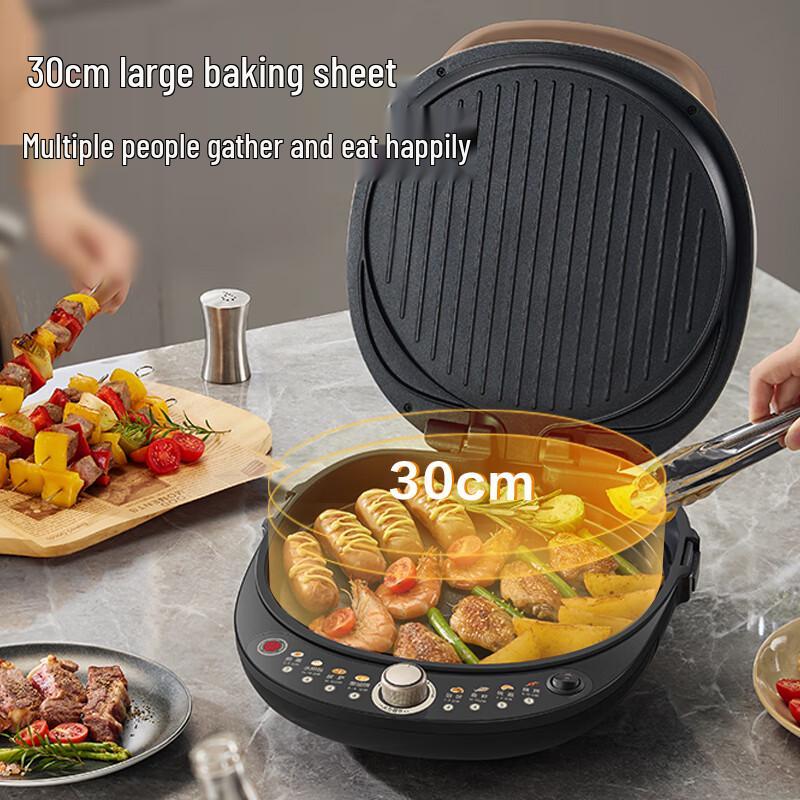 SUPOR Double-Sided Electric Griddle