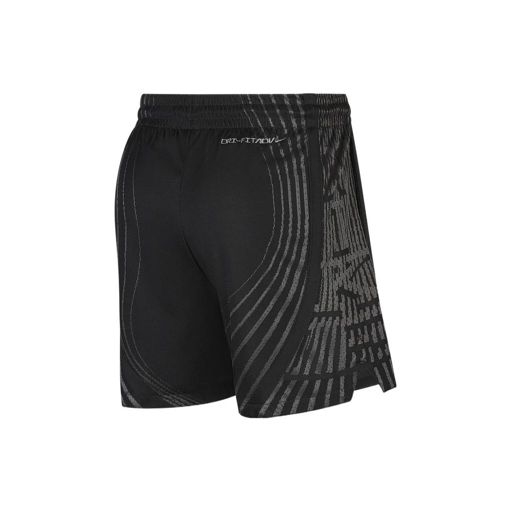 Nike Dri-FIT ADV Basketball Shorts DH7152-060