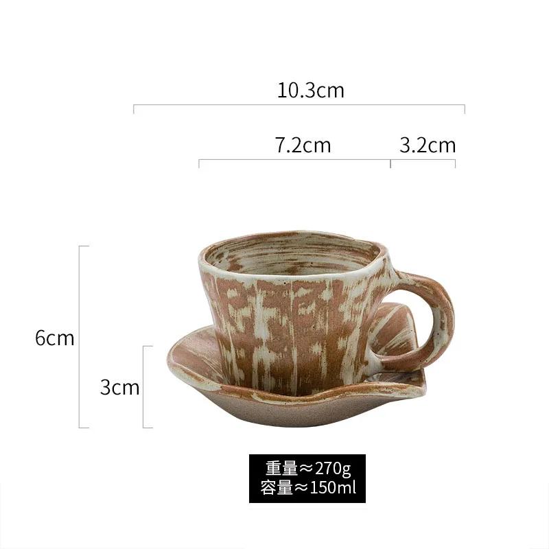 

Vintage Ceramic Mug and Dish Set Small Capacity Coffee Cup Milk Cup Tea Cup Water Cups Creative Concentrated Latte Art Cups 101-200ml