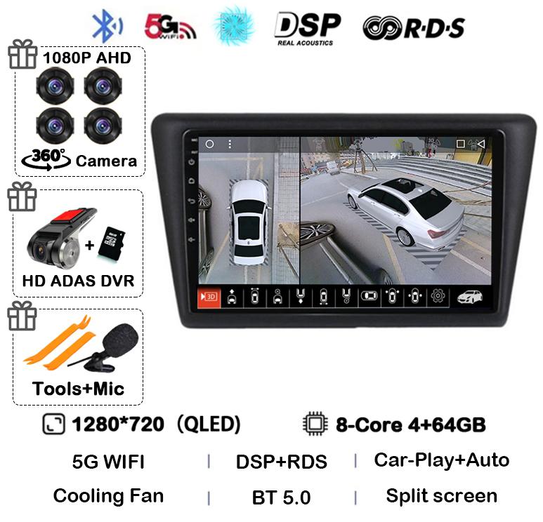 Android 14 WIFI+4G Car Radio For Skoda Rapid 2012 2013 2014 2015 2016 - 2020 Carplay Auto Multimedia GPS Video Player DSP Stereo