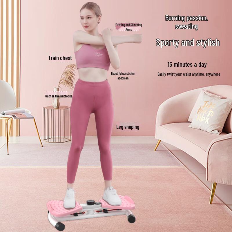 Smart Waist Twisting Disc with Resistance Bands