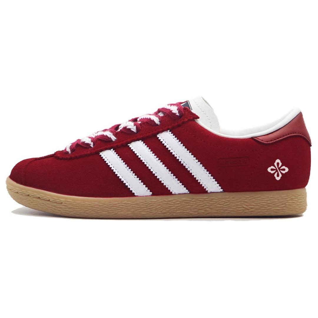 

Adidas Originals Stadt Red Dress Wrapping German Army Trainers Unisex Scarlet JR6343(Team1515-) 40