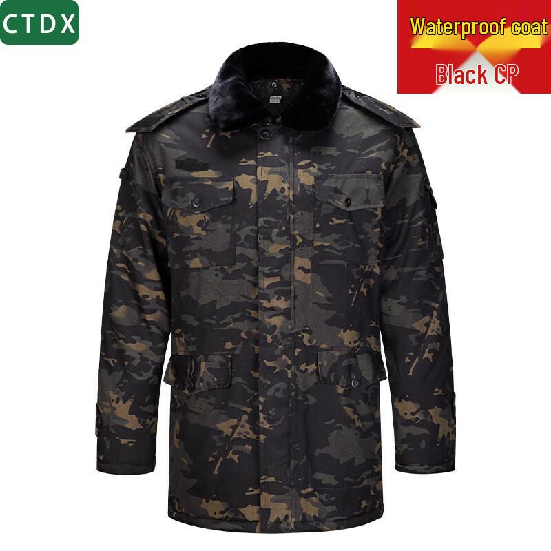 CTDX Winter Camouflage Waterproof Military Coat
