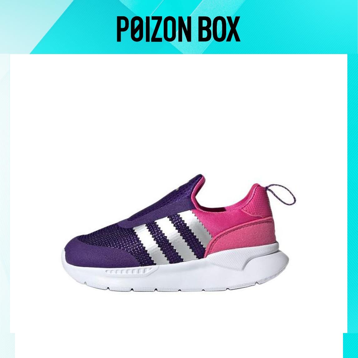 

кроссовки adidas originals ZX 360 Toddler Shoes TD FX4943