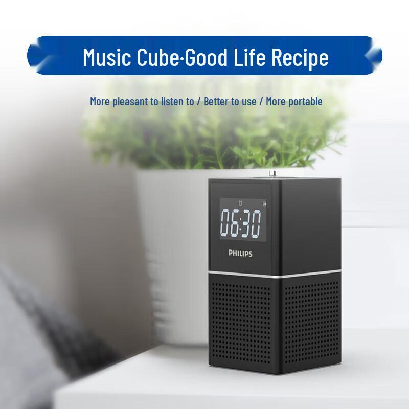 Philips Bluetooth Speaker with Clock Radio