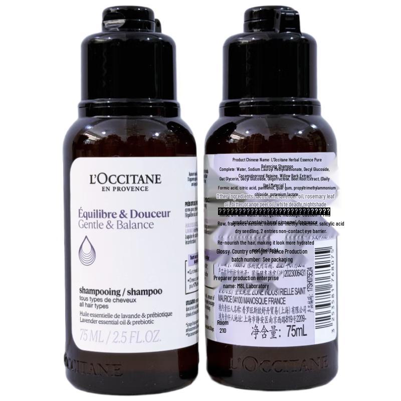 

L OCCITANE Balancing Herbal Shampoo