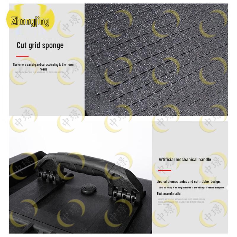 Zhongjing Waterproof Instrument Protective Case with Foam