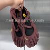 - Five-finger shoes ie Pilates indoor fitness yoga dance shoes split-toe shoes