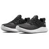 Charged Breathe Tr 2 Running Shoes Black/White Women's 3022617-003