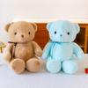 Tied Ribbon Teddy Bear Plush Toy Blue Brown Stuffed Animal Girls Birthday Gift