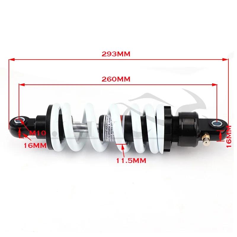 250mm 260mm 330mm 350mm Motocikla Amortizators