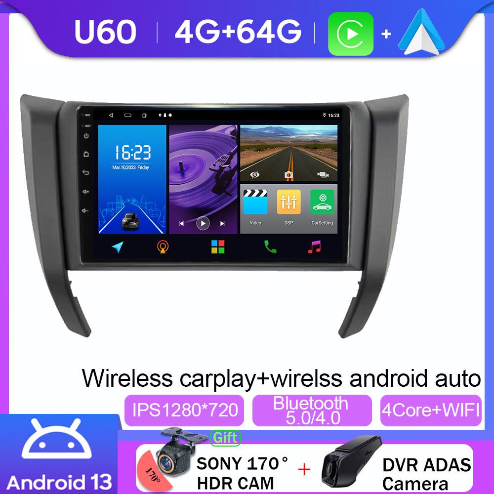 Android 14 For Nissan Navara Frontier NP 300 2011-2016 Car Radio Screen Carplay Multimedia Player Navigation No 2din DVD Stereo