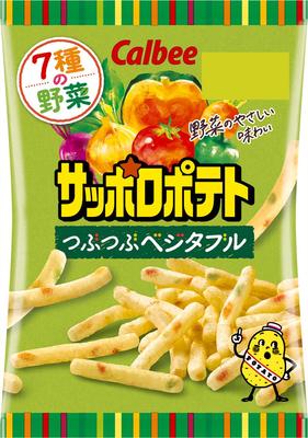 [Sapporo Potato] Calbee Sapporo Potato Tube Vegetables 24g X 24 Bags Spinach Carrot Green Pepper Pumpkin Tomato Onion Red Beet