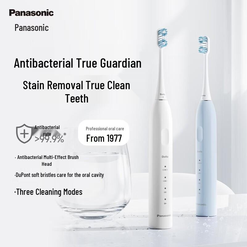 

Panasonic EW-DC033 Sonic Electric Toothbrush CN plug (adapter included)
